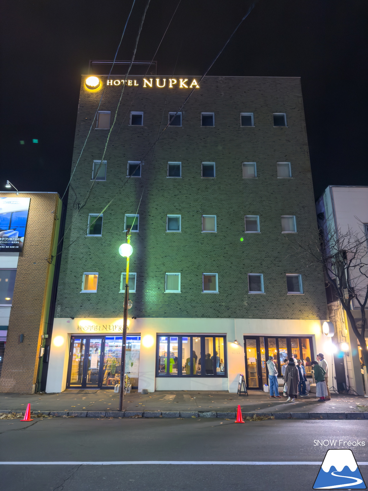 祝・10作目。地球を滑る旅『RIDE THE EARTH 10 SOUTH AMERICA』出版記念イベント・プロスキーヤー・児玉毅さんとプロフォトグラファー・佐藤圭さんによるスライドトークショー in 帯広 Report！